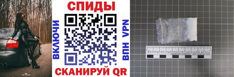 Амфетамин 97%  Озёрск 