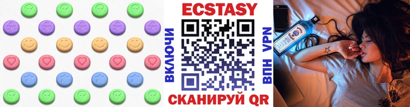 мега ссылка  хочу наркоту  Озёрск  ЭКСТАЗИ бентли 