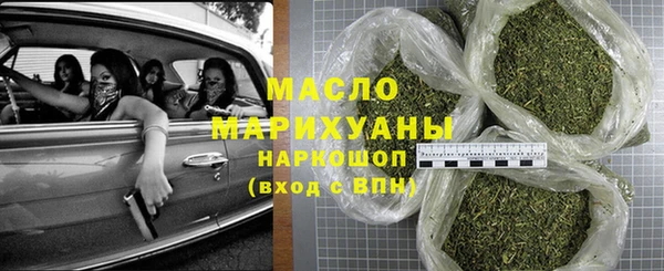 метадон Аркадак