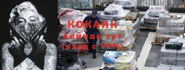 метадон Аркадак