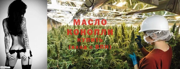 метадон Аркадак