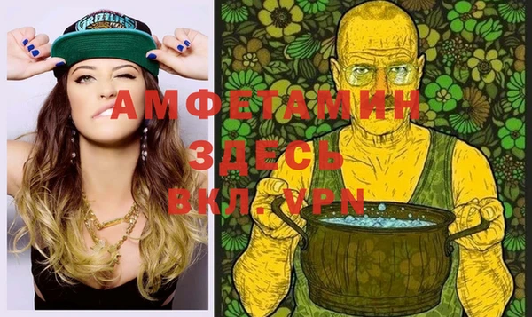 метадон Аркадак