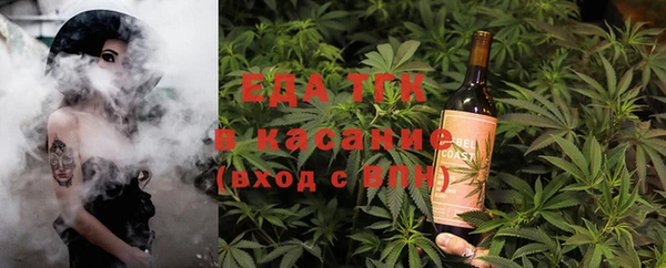 синтетический гашиш Армянск