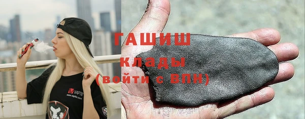 метадон Аркадак