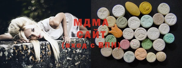 синтетический гашиш Армянск