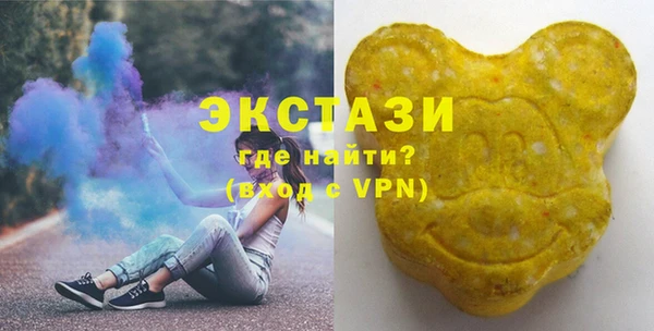 синтетический гашиш Армянск