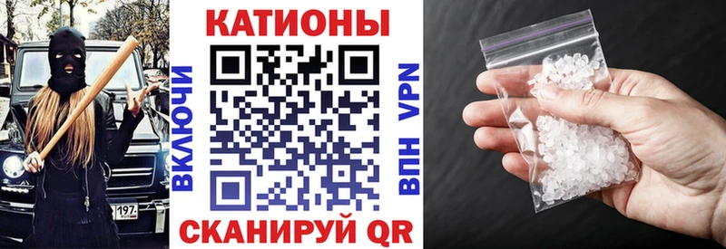 закладки  Озёрск  МЯУ-МЯУ мяу мяу 