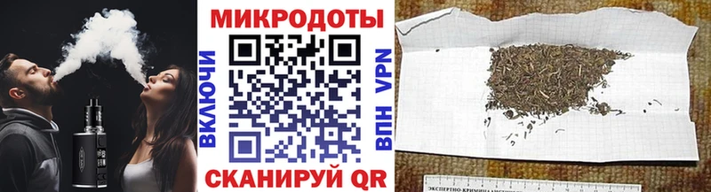 Галлюциногенные грибы мухоморы  продажа наркотиков  Озёрск 